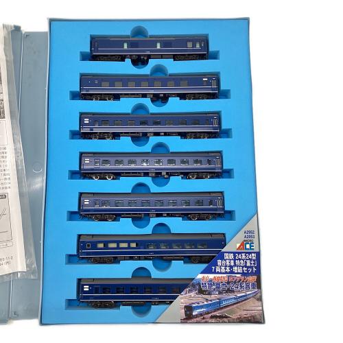 MICRO ACE（マイクロエース）Nゲージ 国鉄24系24型 寝台客車 特急「富士」7両基本セット A-2952