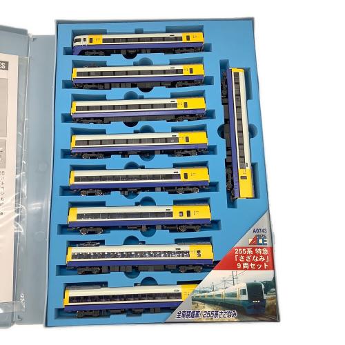 MICRO ACE（マイクロ エース）Nゲージ 255系 特急「さざなみ」9両セット A-0743