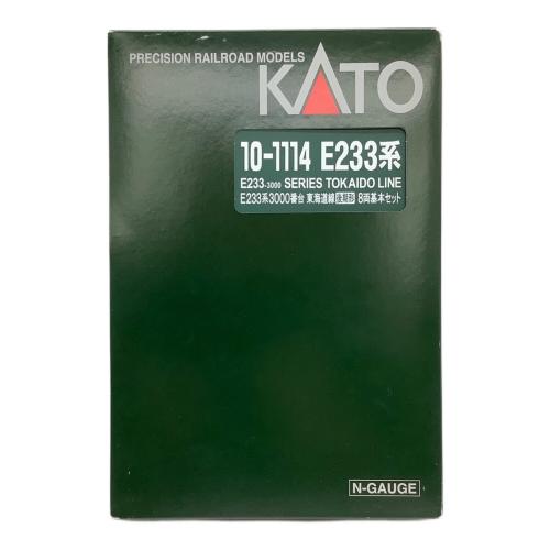 KATO（カトー）Nゲージ E233系3000番台 東海道線後期形 8両基本セット 10-1114 ※2両入替えあり