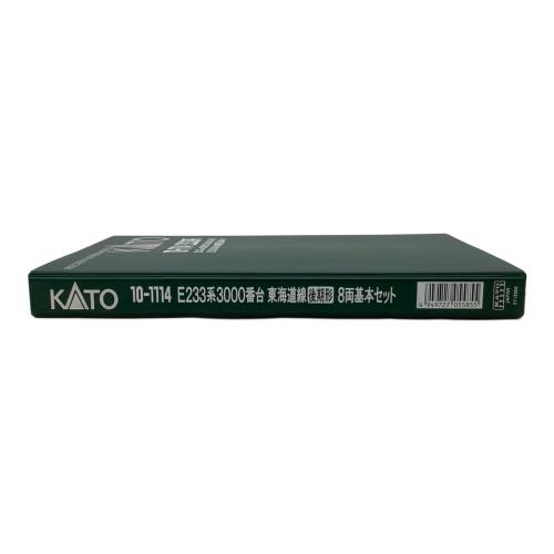 KATO（カトー）Nゲージ E233系3000番台 東海道線後期形 8両基本セット 10-1114 ※2両入替えあり