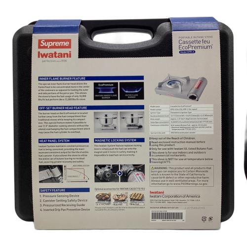 Supreme (シュプリーム) Iwatani（イワタニ）Portable Butane Stove "Silver"（ポータブルストーブ シルバー）