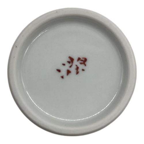 九谷焼 (クタニヤキ) タンブラー 武腰潤作 川蝉の碗