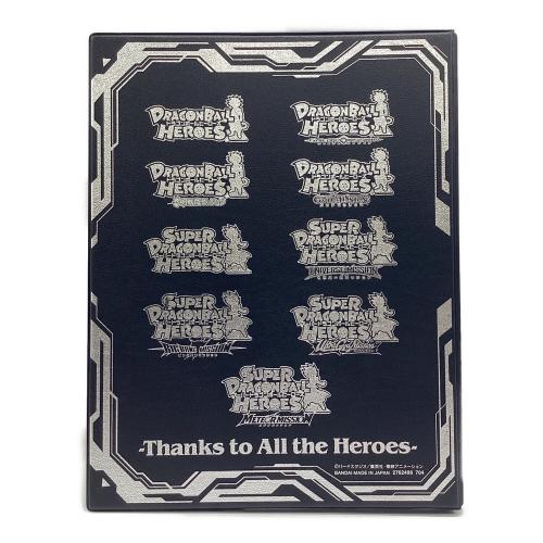 BANDAI NAMCO（バンダイナムコ）キャラクターグッズ スーパードラゴンボールヒーローズ SPECIAL SET -Thanks to All the Heroes- プレミアムバンダイ限定