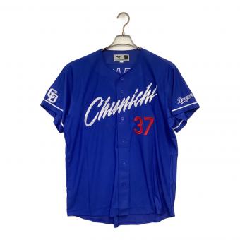 中日ドラゴンズ (チュウニチドラゴンズ) オーダーレプリカユニフォーム ビジター MIZUNO DIAMOND SPORTS APPAREL