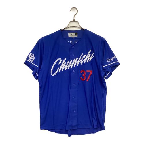 中日ドラゴンズ (チュウニチドラゴンズ) オーダーレプリカユニフォーム ビジター MIZUNO DIAMOND SPORTS APPAREL