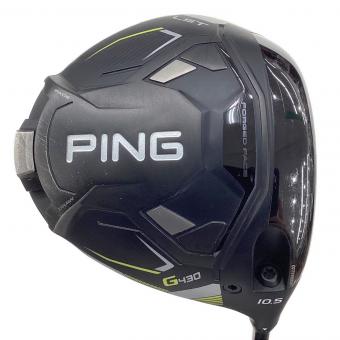 PiNG (ピン) G430 LST 10.5゜ドライバー/シャフト：ALTA J CB BLACK フレックス【R】
