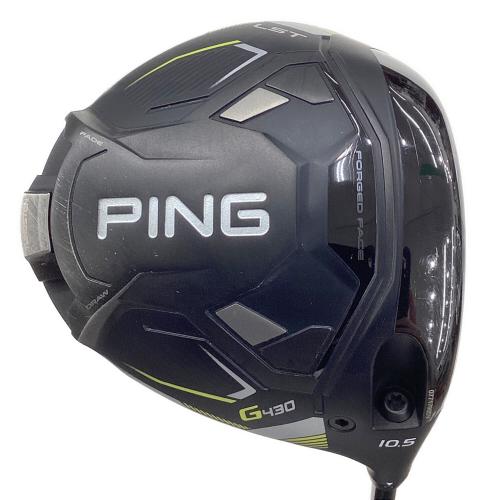 PiNG (ピン) G430 LST 10.5゜ドライバー/シャフト：ALTA J CB BLACK フレックス【R】