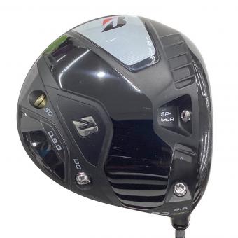 BRIDGESTONE (ブリヂストン) B2HT 9.5°ドライバー/シャフト:	SPEEDER NX BS40w 	フレックス【ユニフレックス】