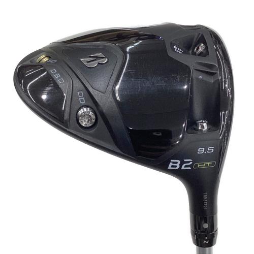 BRIDGESTONE (ブリヂストン) B2HT 9.5°ドライバー/シャフト:	SPEEDER NX BS40w 	フレックス【ユニフレックス】