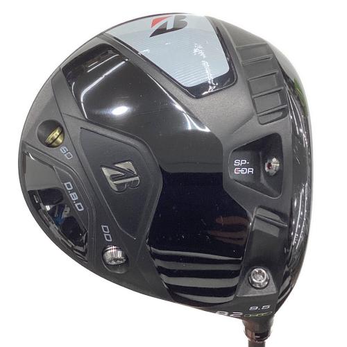 BRIDGESTONE(ブリヂストン) B2HT 9.5°ドライバー/シャフト:VANQUISH フレックス【SR】