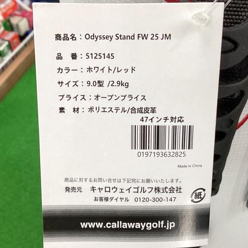 ODYSSEY (オデッセイ) キャディバッグ 25年秋冬モデル スタンド式 ホワイト×レッド　5125145【9.0型 軽量2.8kg】 (限定品)