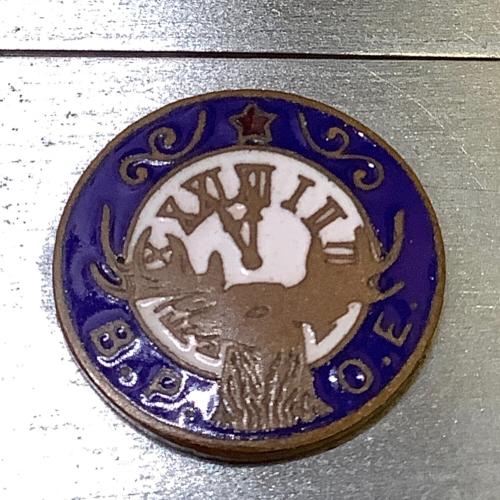 ZIPPO（ジッポ）ZIPPO B.P.O.E（エルクス慈善保護団体）