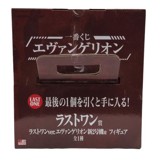 BANDAI SPIRITS(バンダイスピリッツ) 一番くじ エヴァンゲリオン ヤマト作戦！ ラストワン賞 ラストワンVer.エヴァンゲリオン新2号機α フィギュア