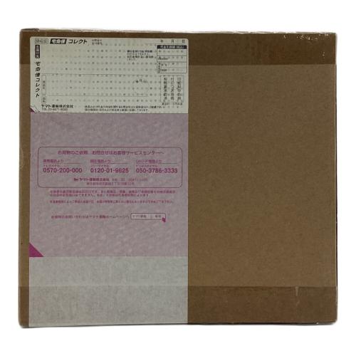 BANDAI (バンダイ) ウルトラレプリカ ベーターカプセル 55th Anniversary ver.