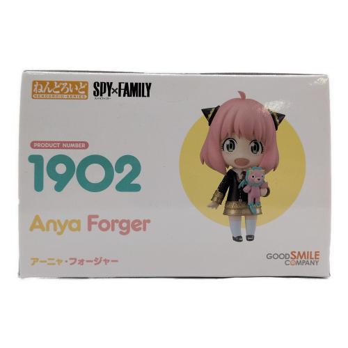 ねんどろいど SPY×FAMILY アーニャ・フォージャー フィギュア ねんどろいど