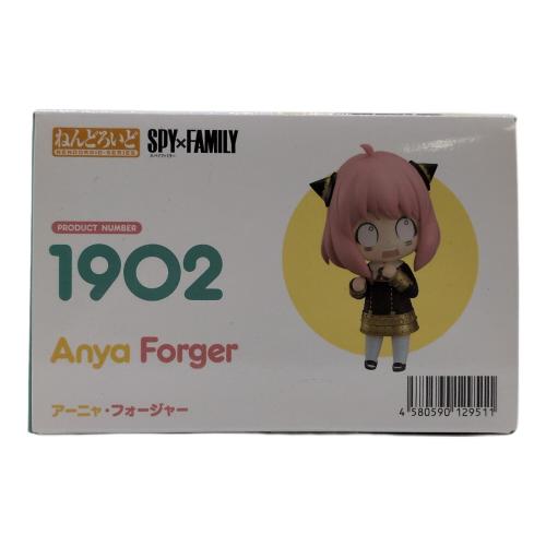ねんどろいど SPY×FAMILY アーニャ・フォージャー フィギュア ねんどろいど