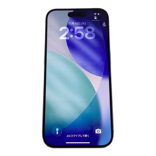 iPhone15 Pro 256GB ナチュラルチタニウム