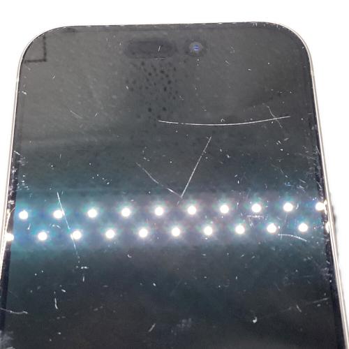 iPhone15 Pro 256GB ナチュラルチタニウム