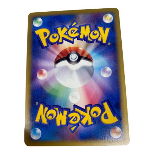 ポケモンカード ブラッキー 072/088 ★