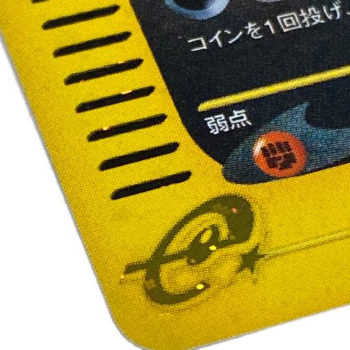 ポッキー0728専用 ポッキー0728専用