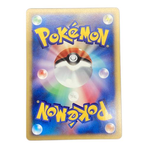 ポケモンカード ゼニガメ 007/018