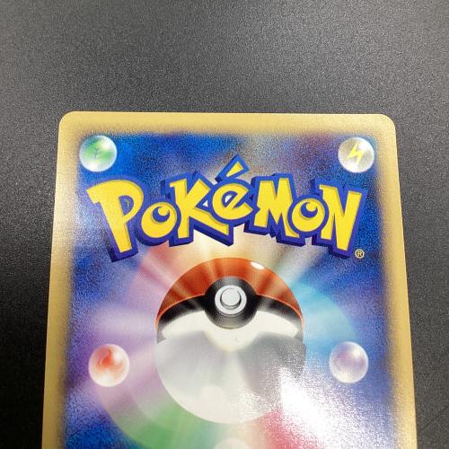 ポケモンカード ゼニガメ 007/018