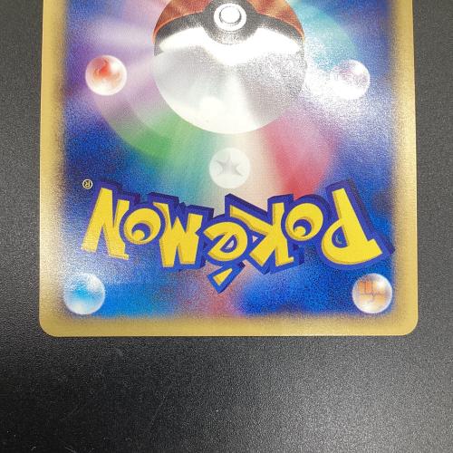 ポケモンカード ゼニガメ 007/018