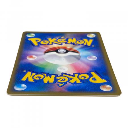 ポケモンカード ゲンガー 044/088 ☆｜トレファクONLINE