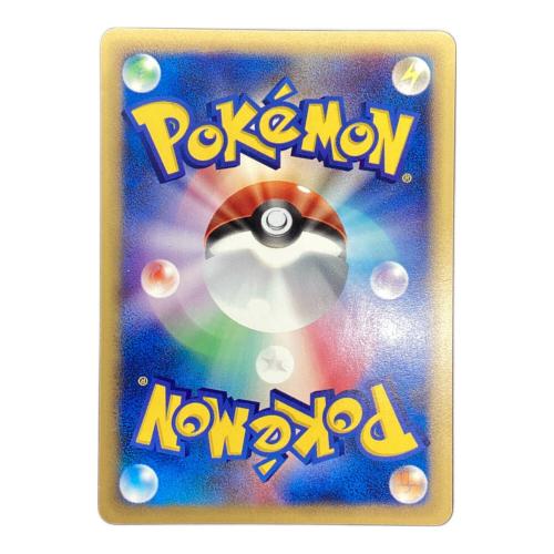 ポケモンカード ゼニガメ 007/018