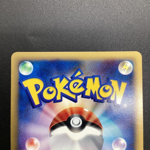 ポケモンカード ゼニガメ 007/018