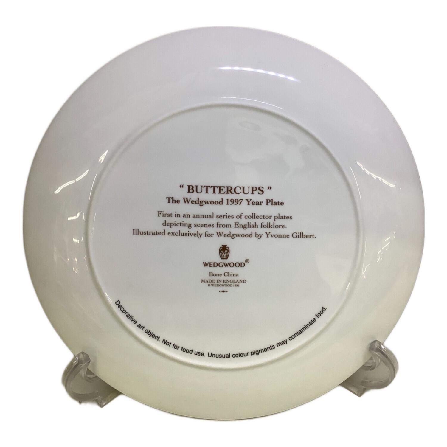 ウェッジウッド5枚組プレート ワンダーラスト フォーチュン プレート21cm|WEDGWOOD公式