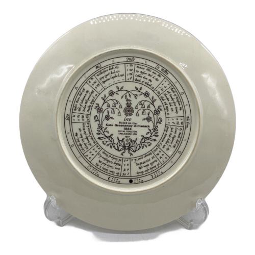 ROYAL DOULTON (ロイヤルドルトン) ケイトグリーナウェイ アルマナック プレート LEO（しし座）