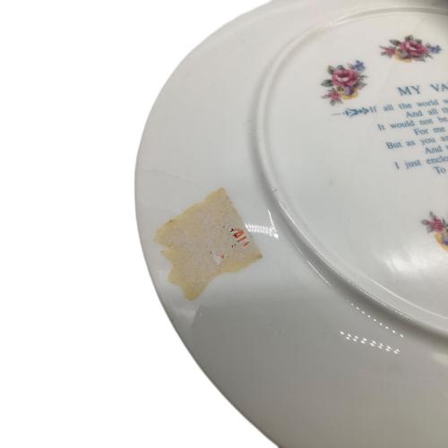 ROYAL DOULTON (ロイヤルドルトン) バレンタインプレート 1977