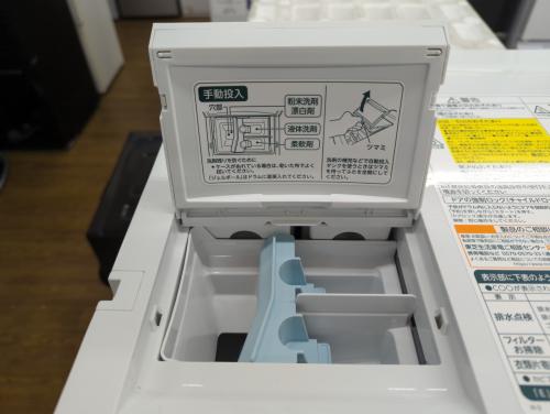 TOSHIBA(トウシバ) ドラム式洗濯乾燥機 ZABOON TW-127XM4L