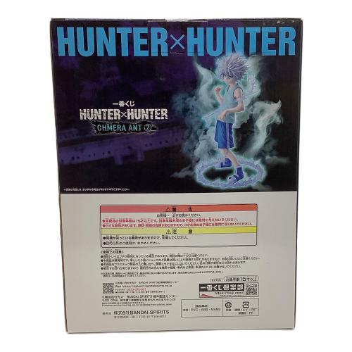 HUNTER×HUNTER (ハンターハンター) キルア MASTERLISE フィギュア キメラアント 一番くじ