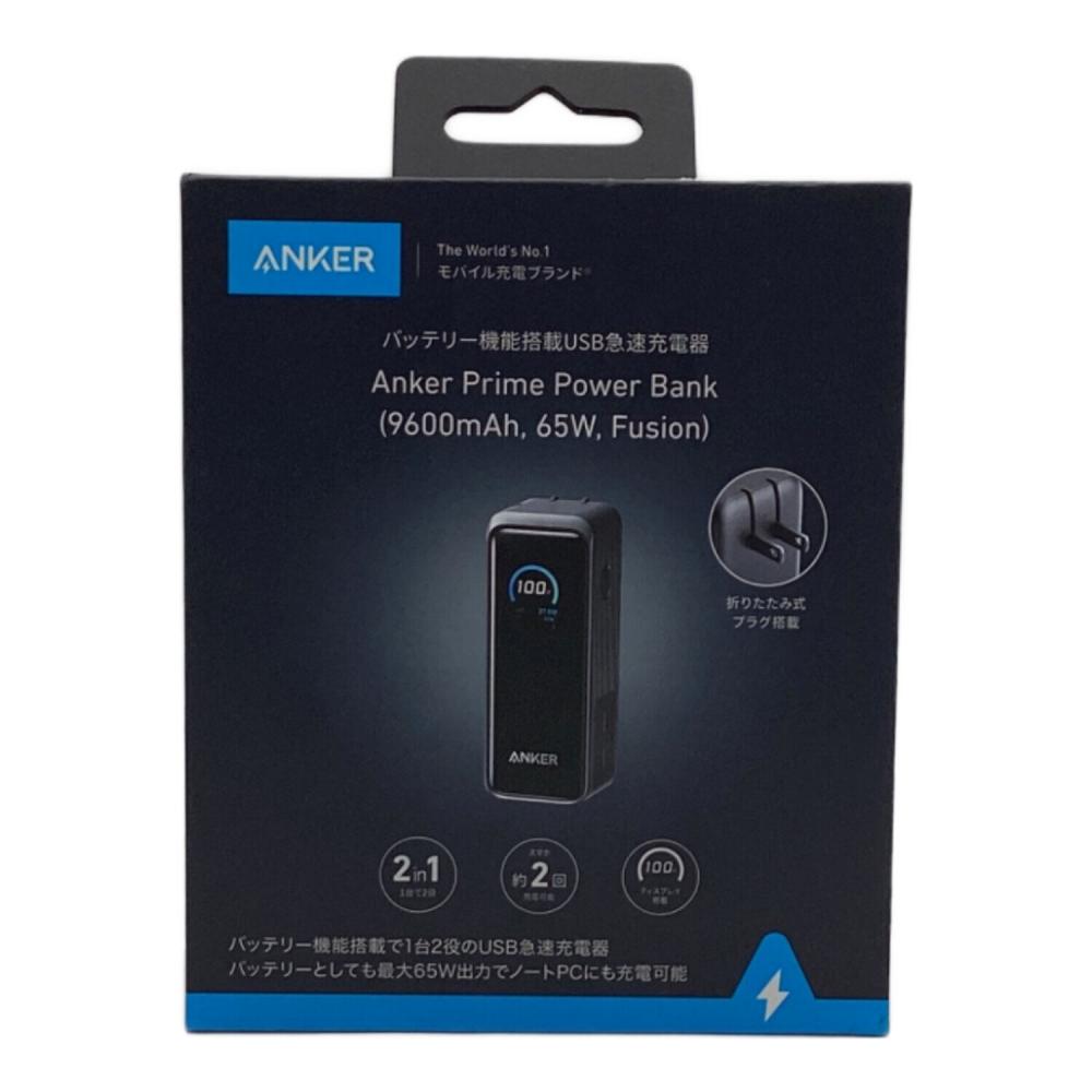 Anker (アンカー) Prime Power Bank（9600mAh,65W,Fusion）バッテリー