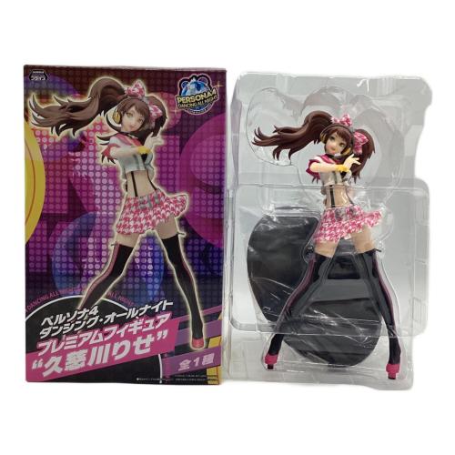SEGA（セガ）ペルソナ4 ダンシング・オールナイト プレミアムフィギュア 久慈川りせ