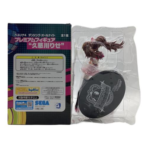 SEGA（セガ）ペルソナ4 ダンシング・オールナイト プレミアムフィギュア 久慈川りせ