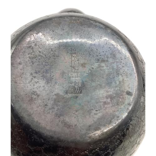 銀川堂 いぶし銀 特選黄銅製 急須