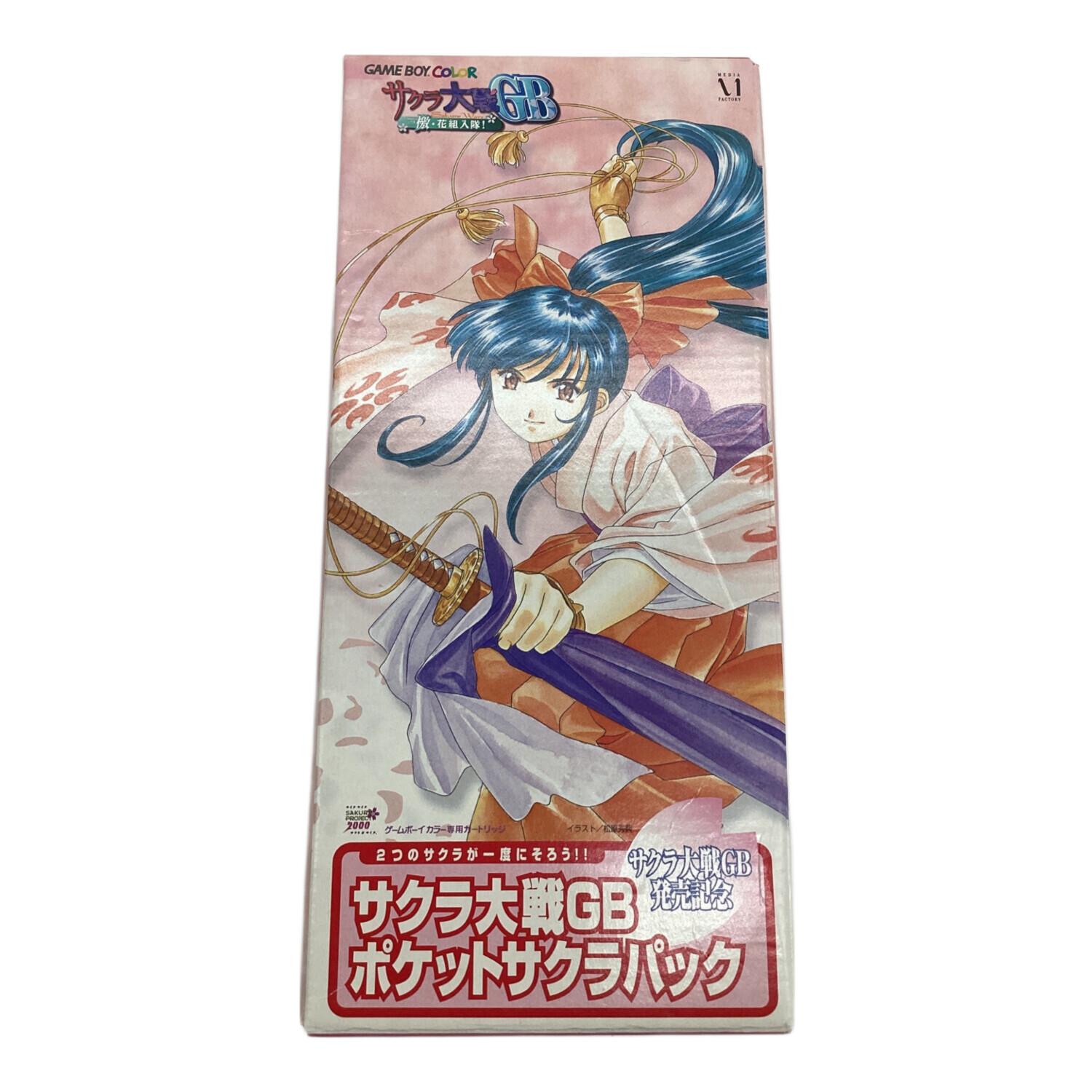 MEDIA FACTRY（メディアファクトリー）サクラ大戦GB 檄・花組入隊