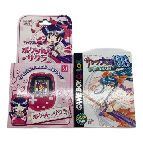 MEDIA FACTRY（メディアファクトリー）サクラ大戦GB 檄・花組入隊