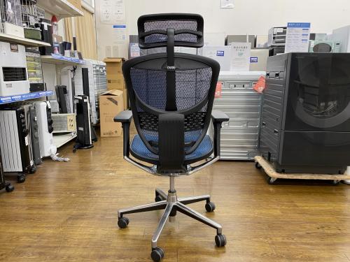 Ergohuman (エルゴヒューマン) ワークチェアー Enjoy