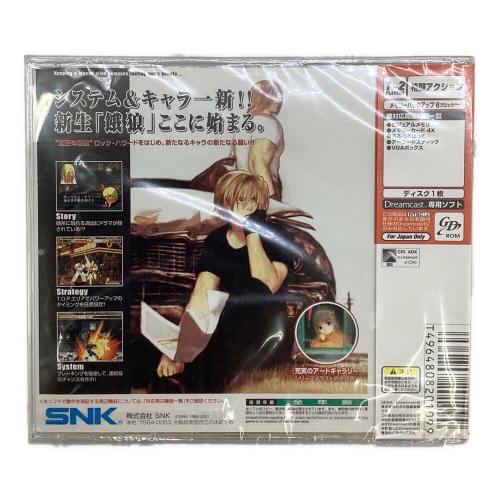 SNK（エスエヌケイ）餓狼 MARK OF THE WOLVES ドリームキャスト用ソフト CD-ROM