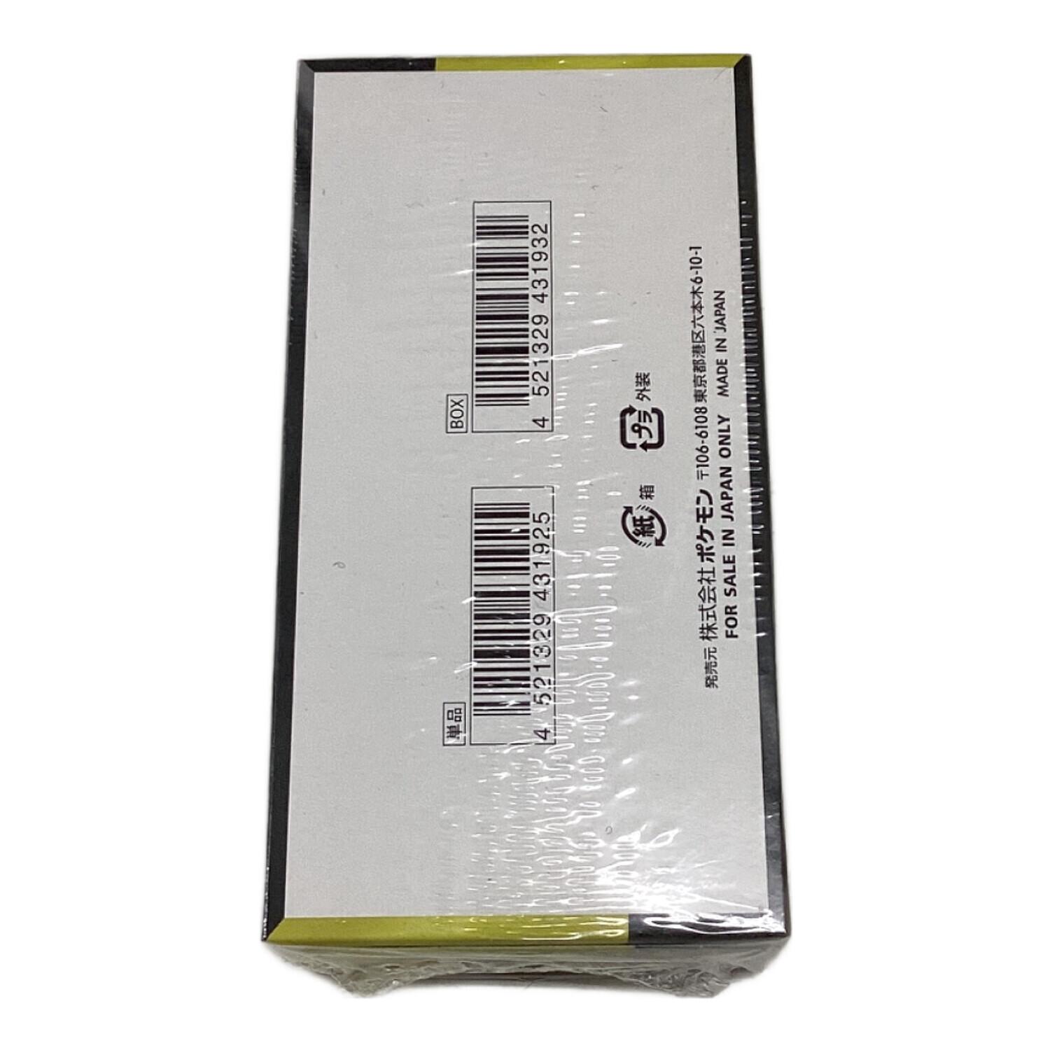 MEGAドリームEX ポケモンカード｜トレファクONLINE