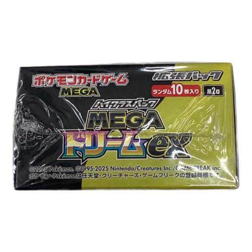 MEGAドリームEX ポケモンカード