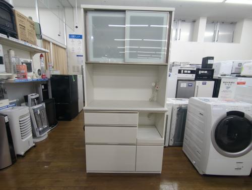 ニトリ レンジボード アルミナ2