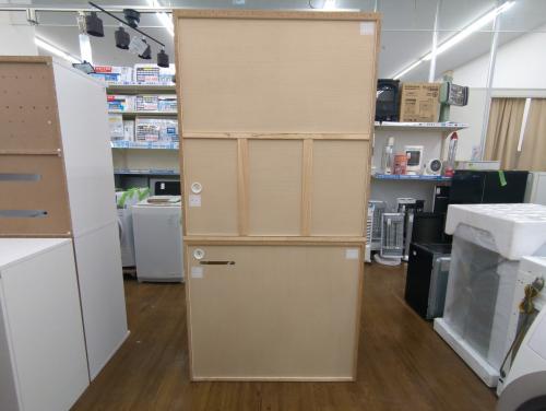 ニトリ レンジボード アルミナ2