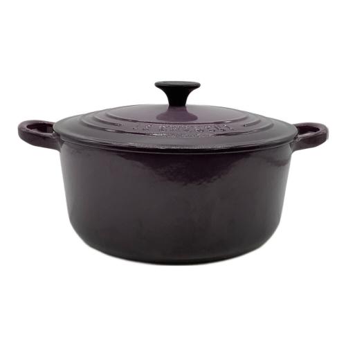 LE CREUSET (ルクルーゼ) 両手鍋 ココット ロンド 22cm パープル