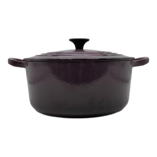 LE CREUSET (ルクルーゼ) 両手鍋 ココット ロンド 22cm パープル