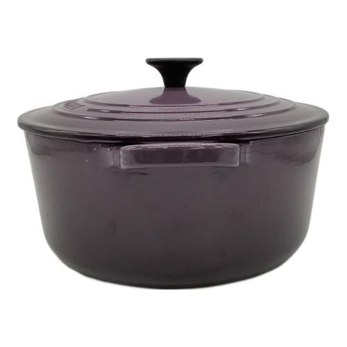 LE CREUSET (ルクルーゼ) 両手鍋 ココット ロンド 22cm パープル